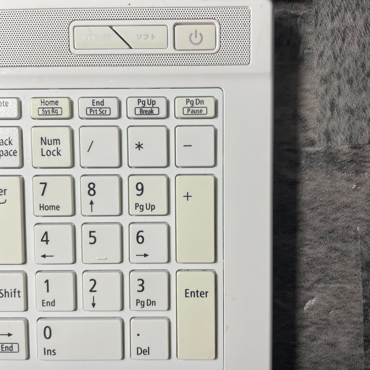 ☆SSD Windows11 office2024 初期設定済すぐ使える☆NEC - メルカリ ☆SSD Windows11 office2024 初期設定済すぐ使える☆NEC - メルカリ