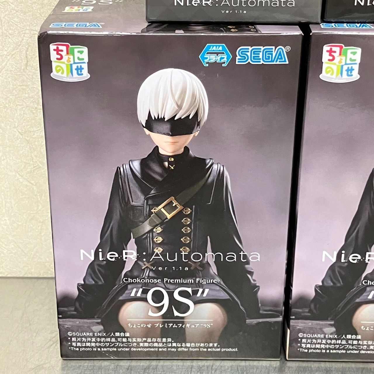 NieR:Automataちょこのせ アクセスタンド2B A2 9S セット