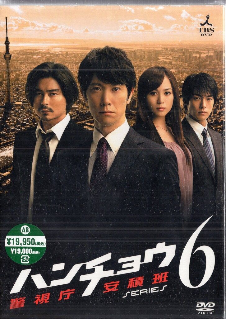 SUPERNATURAL スーパーナチュラル DVD シーズン1〜7 スーパー