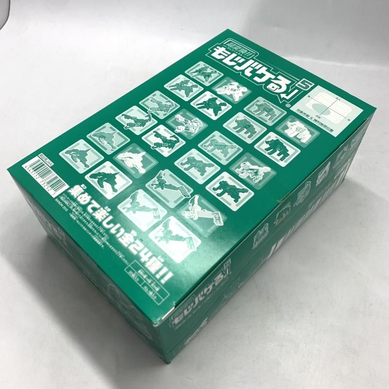 中古】20ｺｾｯﾄ)超変換!! もじバケる5[10]