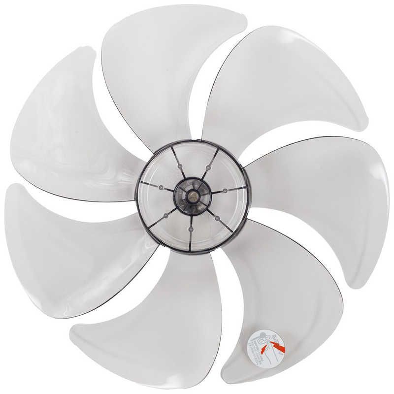 上下左右 音声ガイド