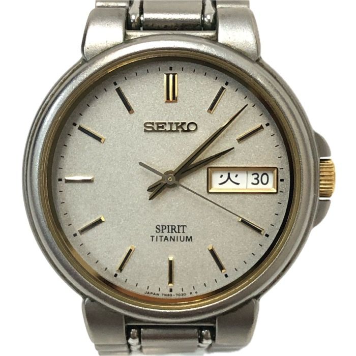 SEIKO セイコー スピリット 7N93-7020 腕時計 チタン クオーツ 