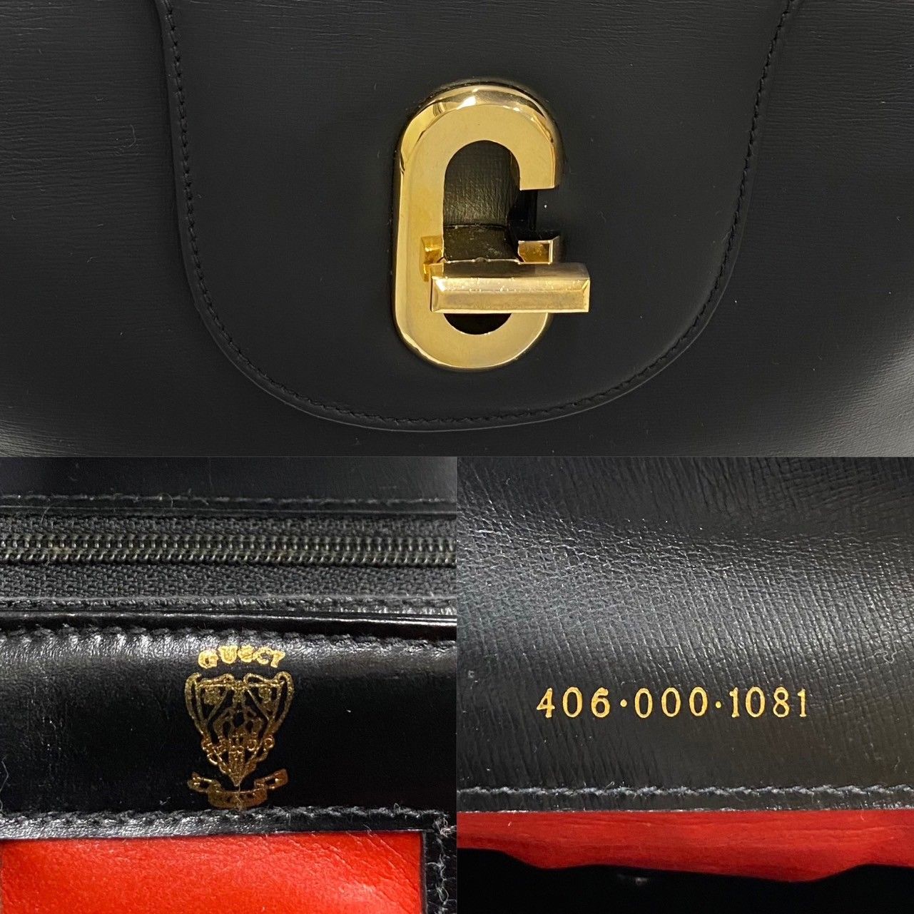 極 美品 希少品 GUCCI グッチ オールドグッチ ロゴ 金具 レザー 本革