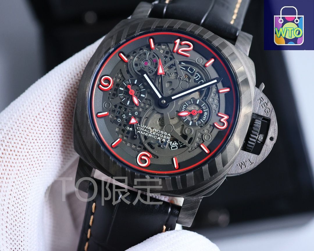 希少 ガジュマル 大株 斑入り 黄斑 曙斑 鉢植え高さ約150cm①