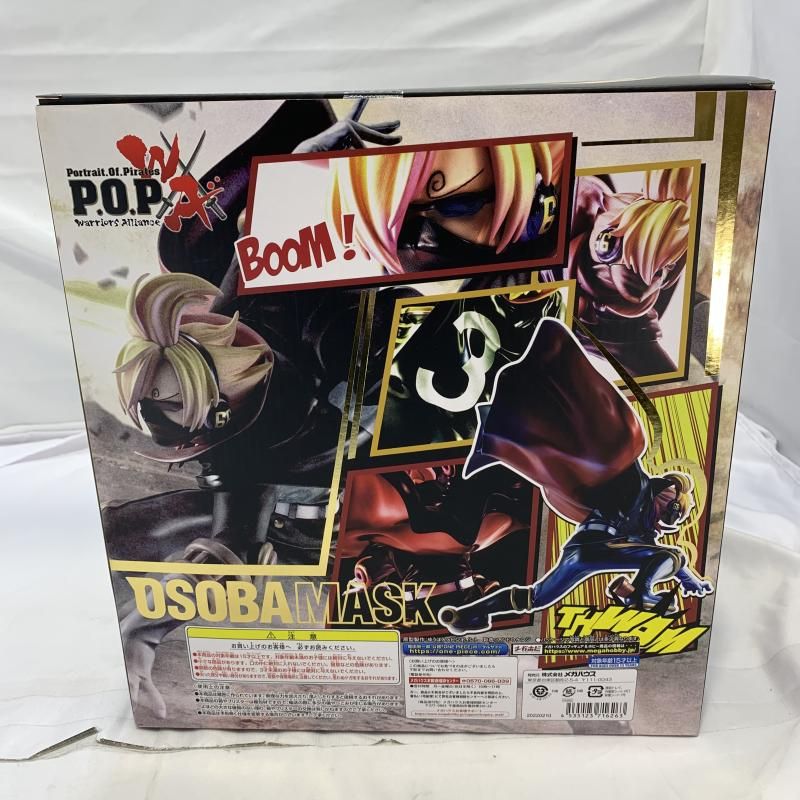 中古】開封)MegaHouse P.O.P WA おそばマスク フィギュア ONE