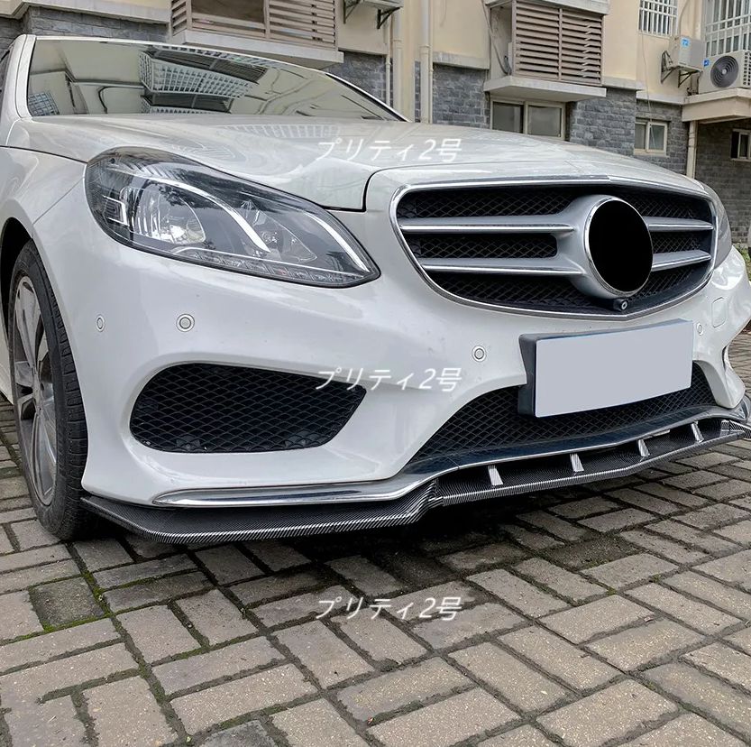 ベンツ Eクラス W212 S212 E250 E300 E350 E400 E550 フロントリップスポイラー バンパーアンダーグリルカナード FFCRYSTALESIA_COM