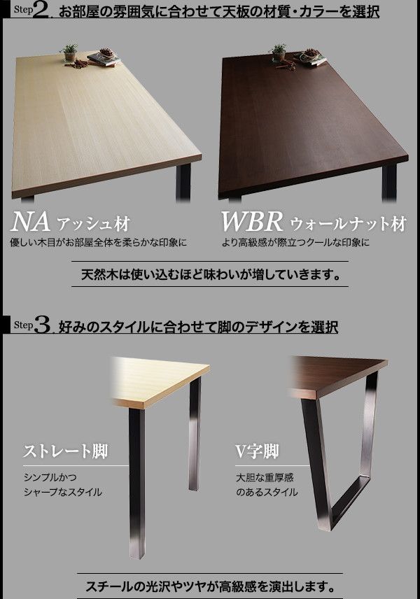 限定』四国霊峰石鎚山産②大型天然ひのき切り株テーブル &椅子