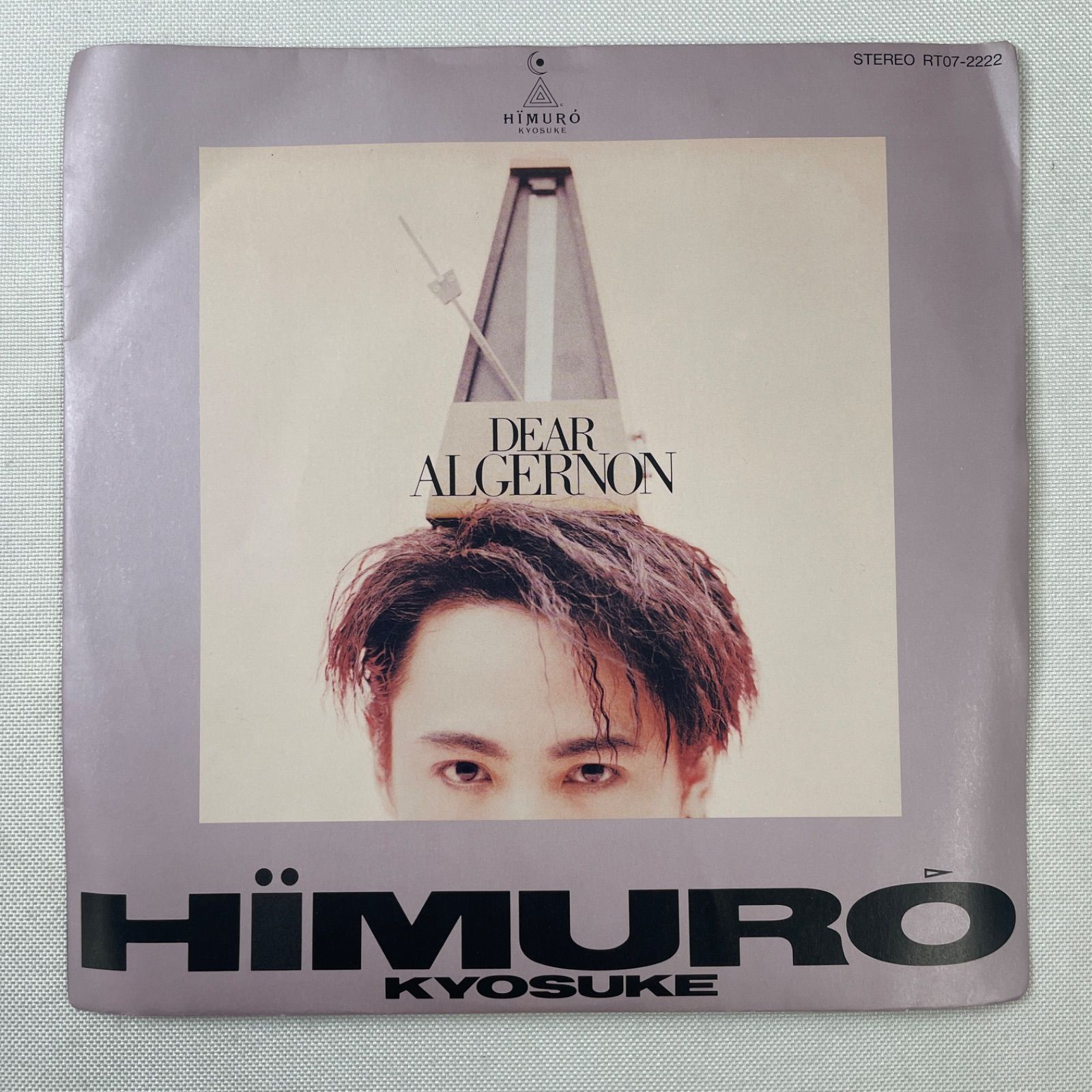 （７）氷室京介／ＤＥＡＲ　ＡＬＧＥＲ―ＮＯＮ／プロモ盤／ＢＯＯＷＹ 7）氷室京介／DEAR ALGER―NON／プロモ盤