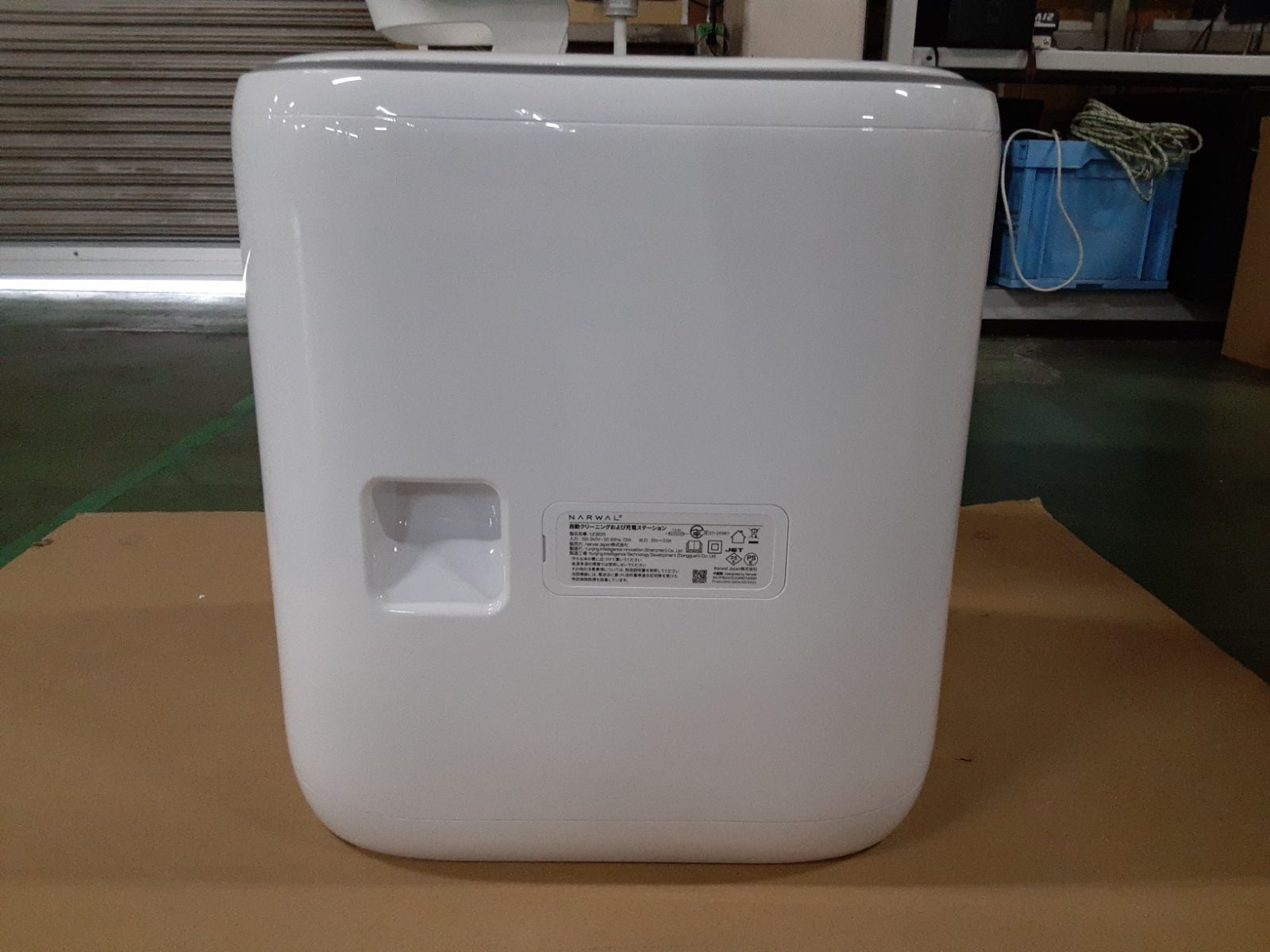 日常 NERWAL Freo X Ultra RM346