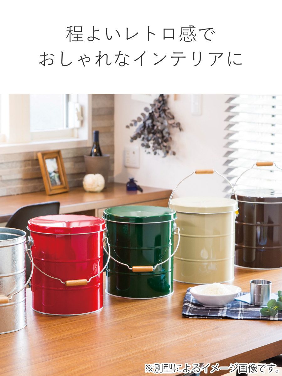 こめびつ
