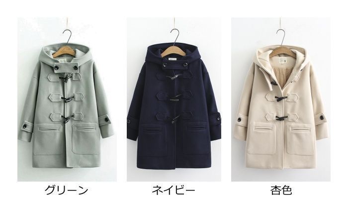 ダッフルコート スクールコート レディース 女子 学生 コート あったか 中綿 ロングコート フード付きアウター 秋冬コート レディース ピーコートmikixz16 WWW_SIROKUMA-CORPORATION_COM