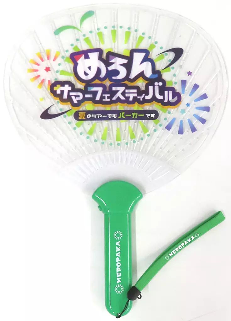 めろんぱーかー　夏ライブ　うちわ型ペンライト めろんぱーかー 夏ライブ うちわ型ペンライト めろんぱーかー