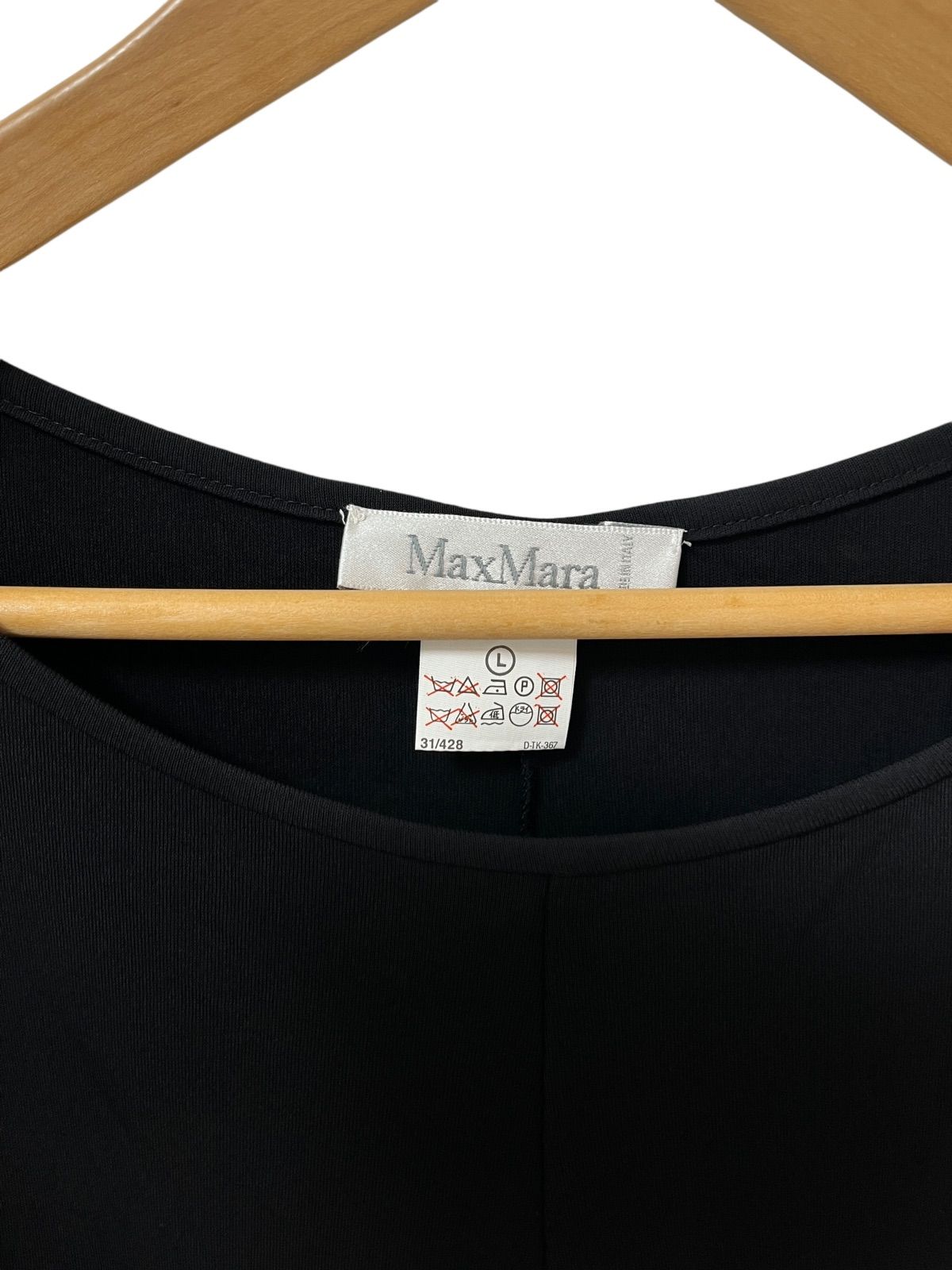 ★MaxMara ★ブラック チュニック・ワンピースL【未使用】 ☆MaxMara ☆ブラック チュニック・ワンピースL【未使用】 楽天