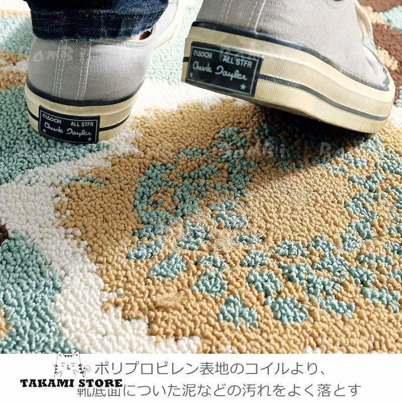洗える 室内