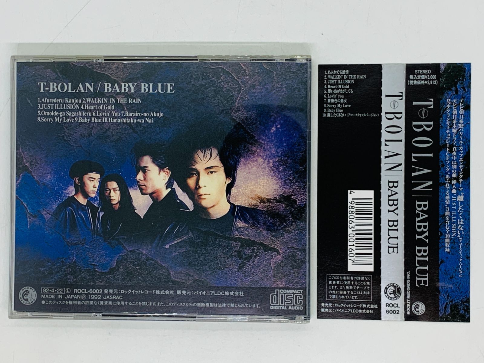 CD T-BOLAN BABY BLUE / ティー・ボラン / あふれでる感情 JUST