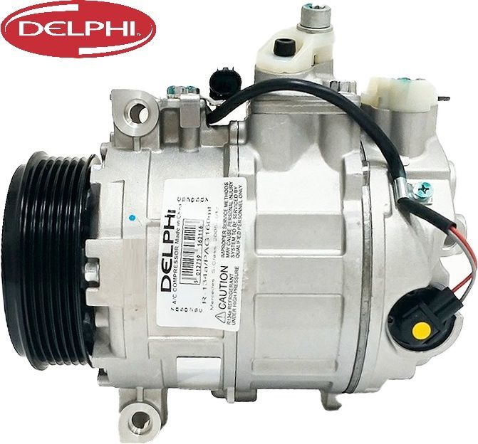 BENZ W166 C350 C250 C300 ML350 SLK250 DCP17155 A0008309300