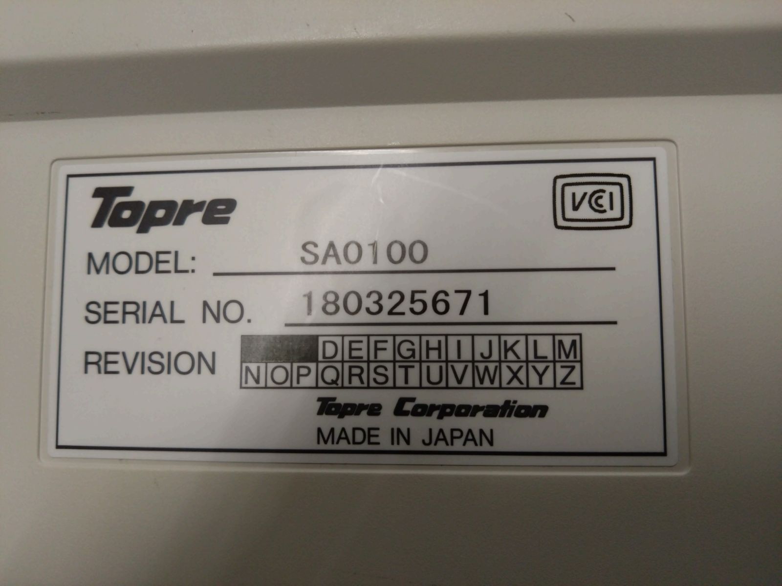 USBキーボード 白