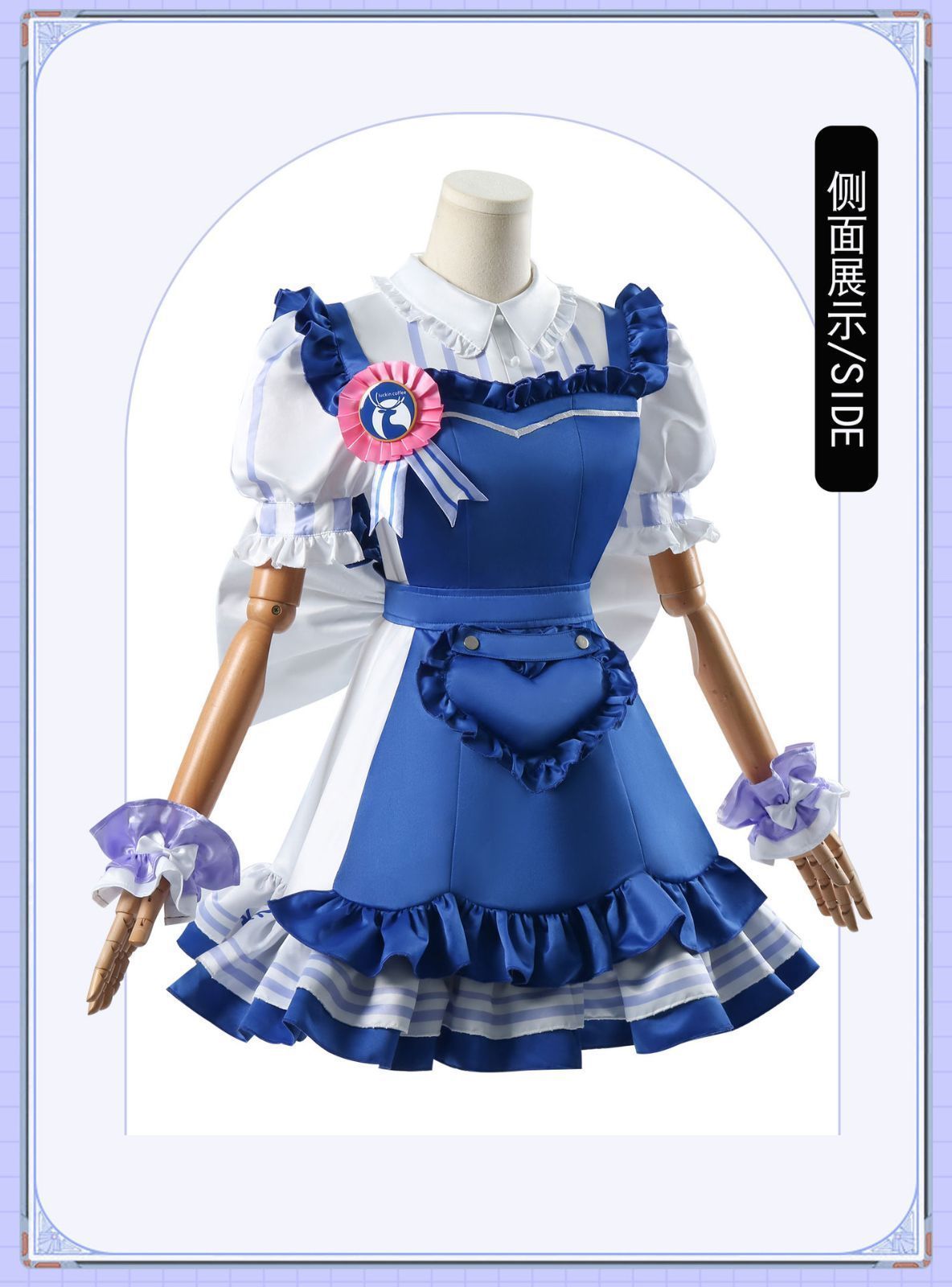 仮装 日常服