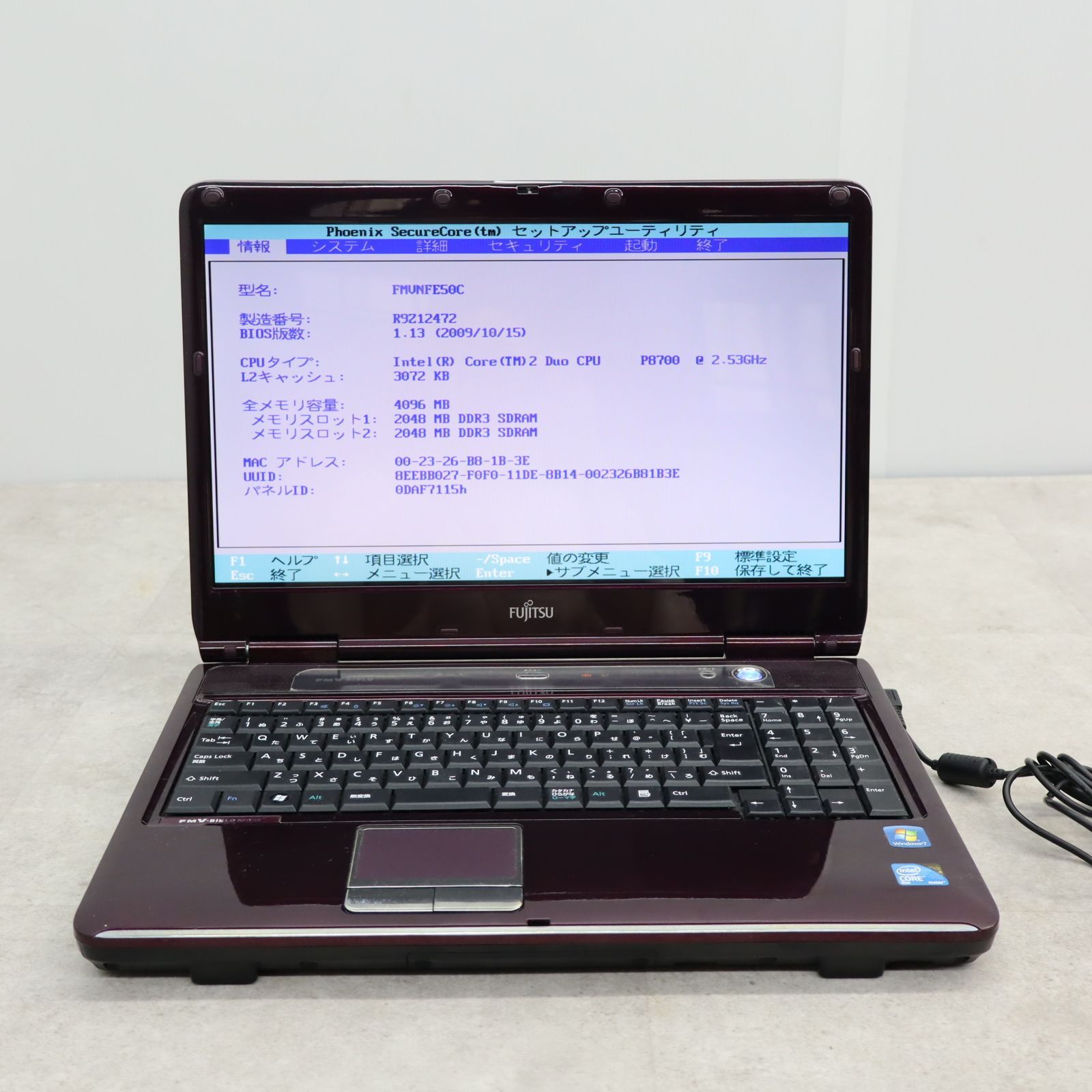 ｜15.6型 ノートパソコン ボルドー｜富士通 FMV BIBLO NF/E50 Core2Duo P8700 メモリ4GB HDDなし｜  P1060