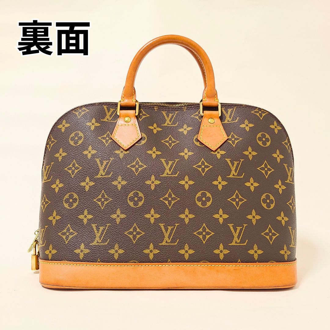 超美品☆ルイ ヴィトン アルマ ハンドバッグ モノグラム バッグ M51130 