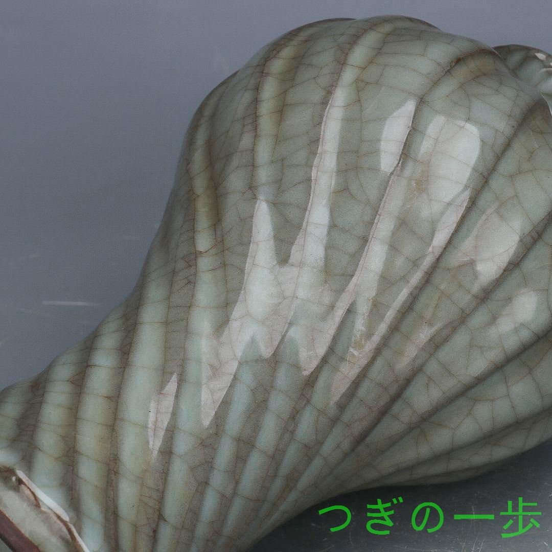 宋官窯開片釉梅瓶 景徳鎮 陶磁器 装飾品 現代工芸品美術品 置物