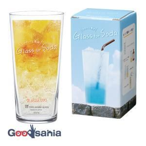 3営業日で発送 ソーダ割りグラス タンブラー 家飲み ソフトドリンク 焼酎 ウイスキー 酒 37497 BT-20205-JAN-SD 入数 12