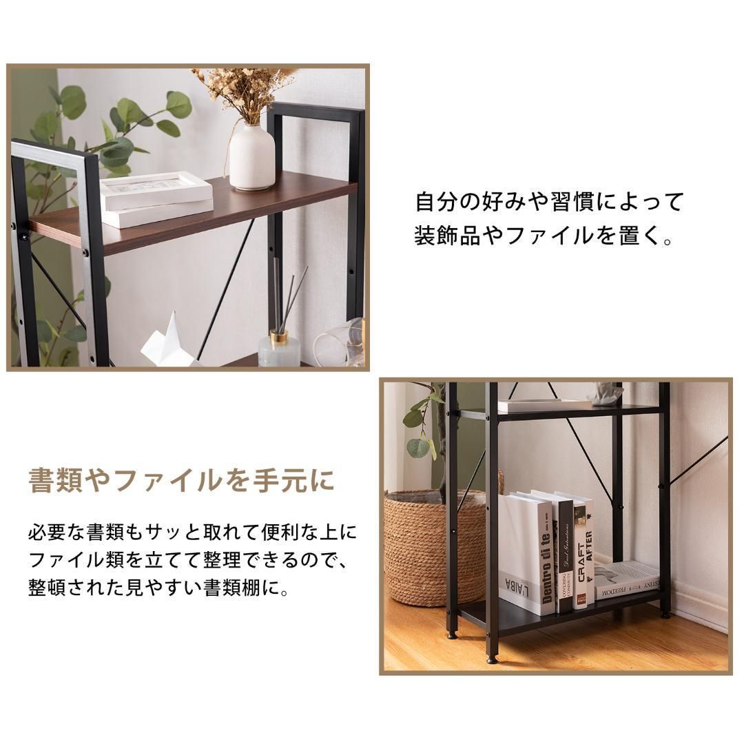 机・テーブル 【人気商品】パソコンデスク ラック付き 調整可能 デスク