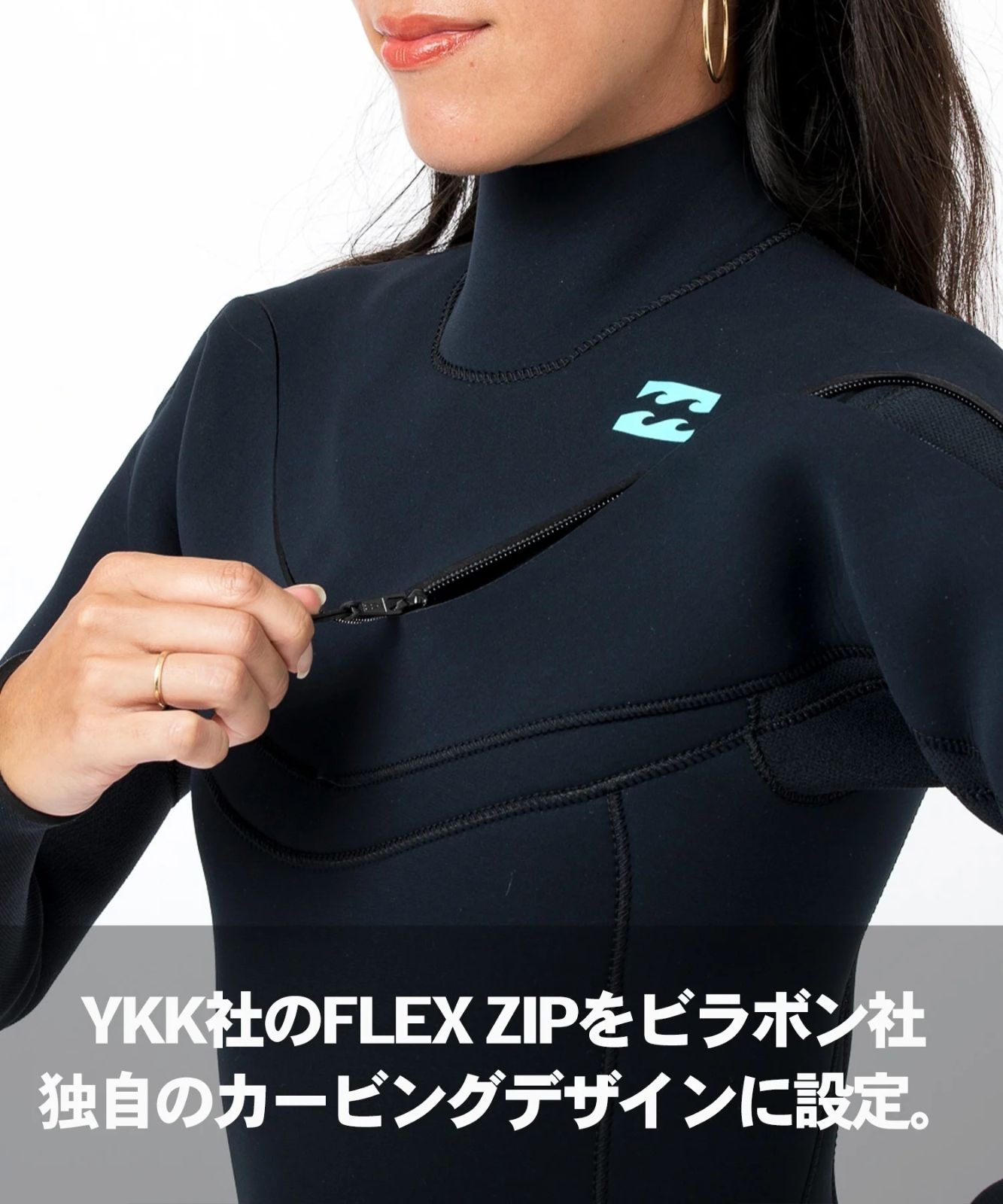 ビラボン レディース ウェットスーツ セミドライ　5×3mm ML 裏起毛 ビラボン レディース ウェットスーツ セミドライ 5×3mm ML 裏起毛