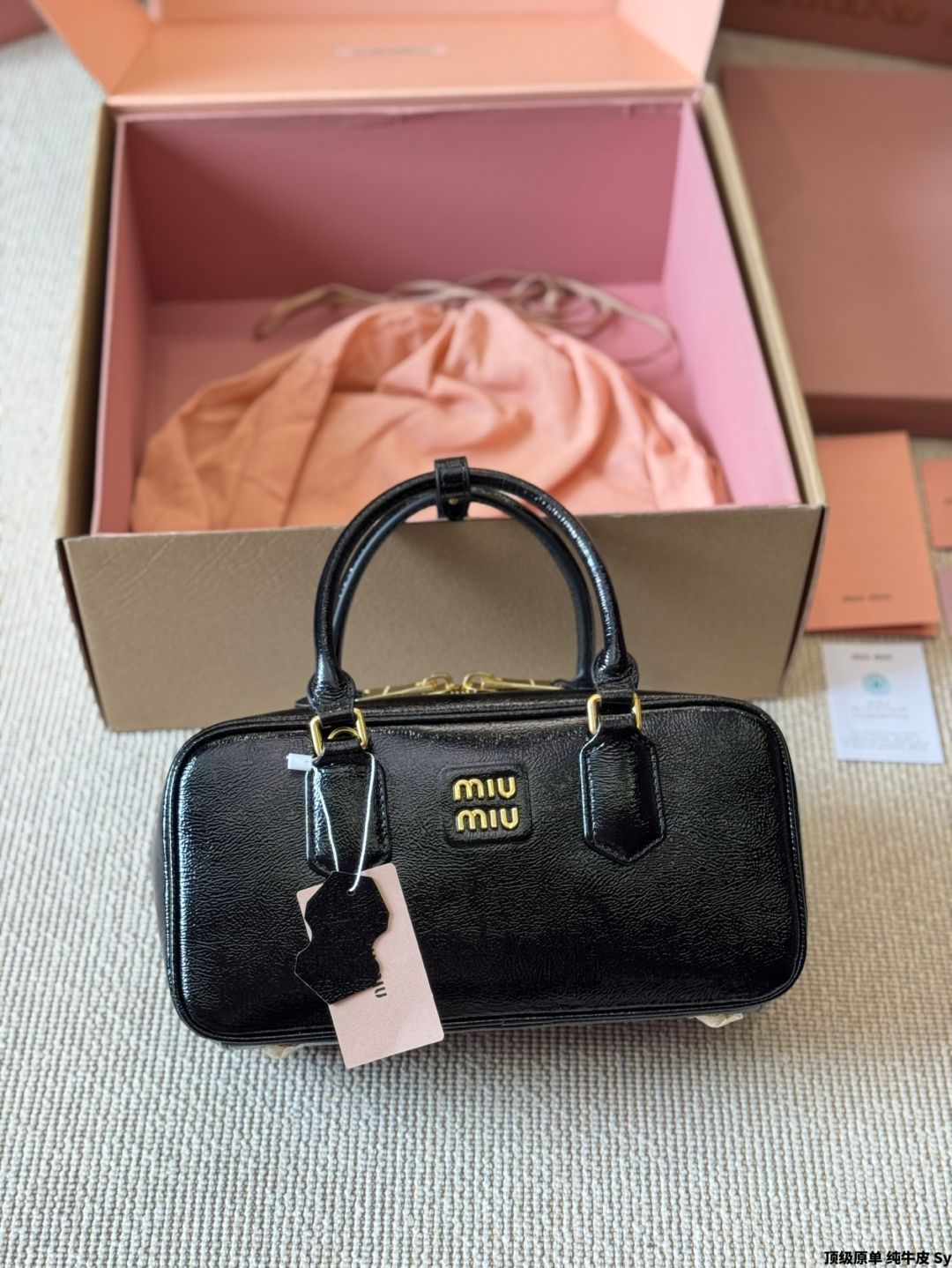 今日特価】MiuMiu Patent Leather Bowling Bag ミュウミュウ ペ