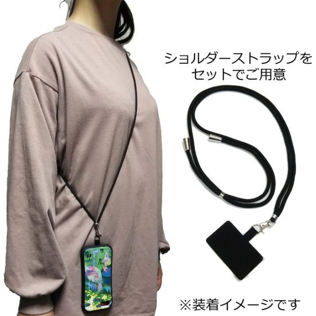 [iPhone14 Plus] スマホショルダー付 iPhone14 i-coronケース アイフォン15 14 Plus 13 Mini 12 11 スマホケース カバー ショルダーストラップ 肩掛け 斜め掛け アニマル柄 イルカ 親子 仲良し グリーン