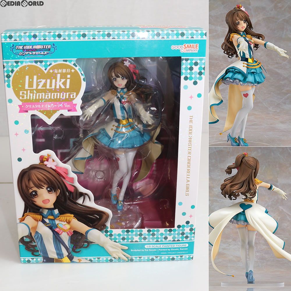 シンデレラ - 島村卯月(しまむらうづき) クリスタルナイトパーティVer. アイドルマスター シンデレラガールズ 1/8 完成品 フィギュア グッドスマイルカンパニー 51WiW9qW+KL.jpg_BO30,255,255,