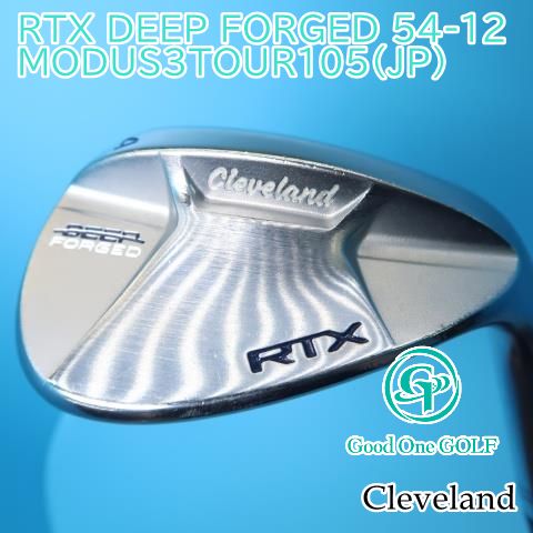ウェッジ クリーブランド RTX DEEP FORGED 54-12/MODUS3TOUR105(JP)/S/54 4363