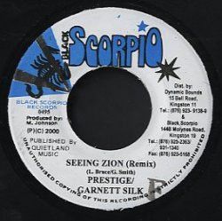[未使用品 レコード7]　On Her Majesty's Request;ep ジャマイカ7” Prestige / Garnett Silk Seeing Zion (Remix
