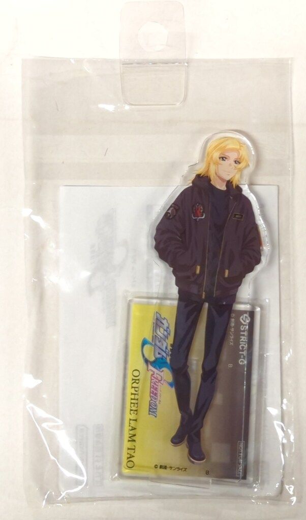 【中古】 ラ・ハクセ…/文芸社/北川俊介 中古】 ラ・ハクセ… / 北川 俊介 / 文芸社
