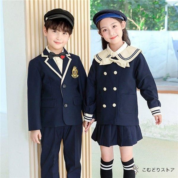 入学式スーツ キッズ スーツ フォーマル スーツ 入園式 卒業スーツ 紺 無地 子供 コスチューム 生徒制服 春 入学式 発表会 七五三 スーツ 女生用 男生用 子供 入