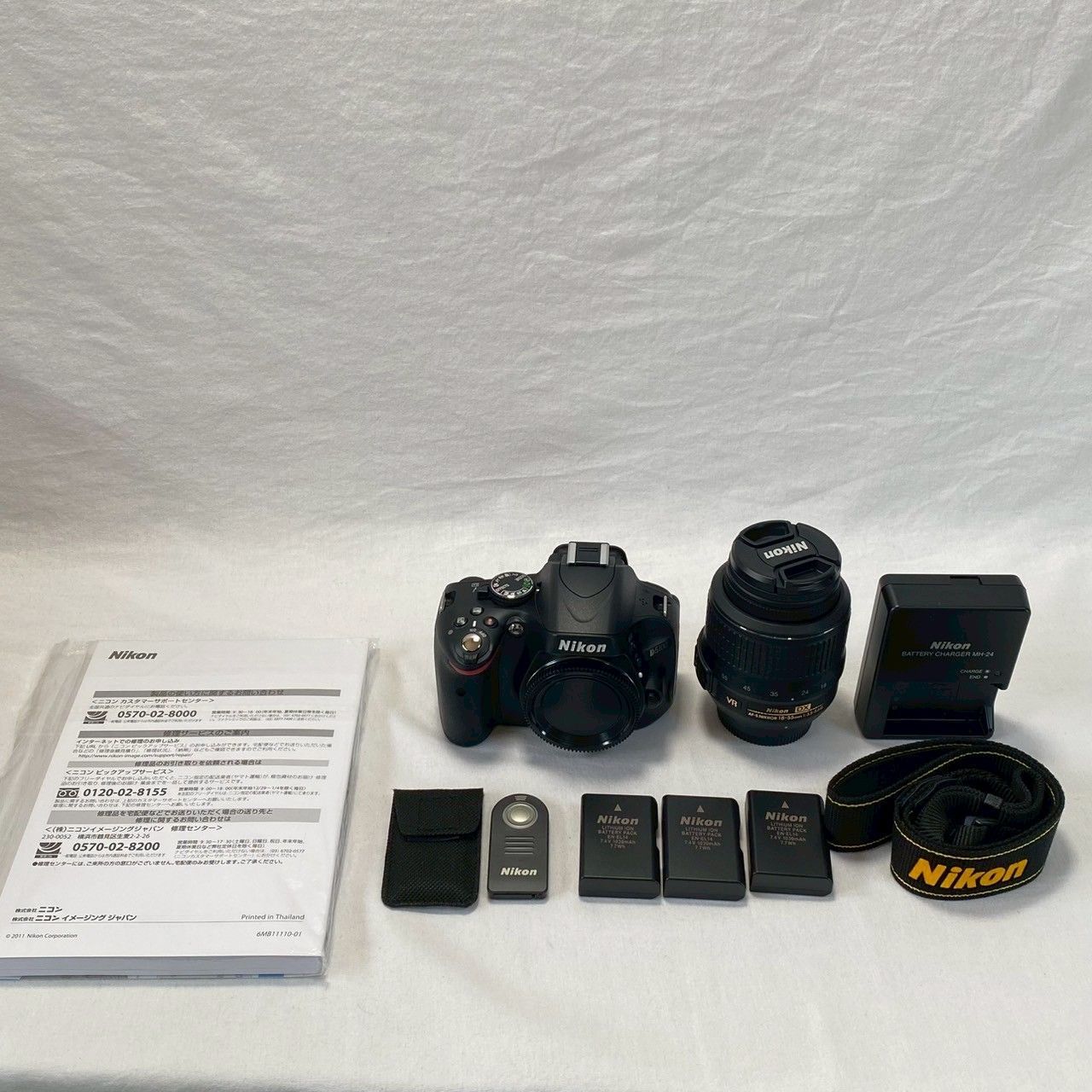 Nikon D5100 本体ボディ＋レンズ＋バッテリー　セット　極美品　一眼レフ Nikon D5100 本体ボディ＋レンズ＋バッテリー セット 極美品