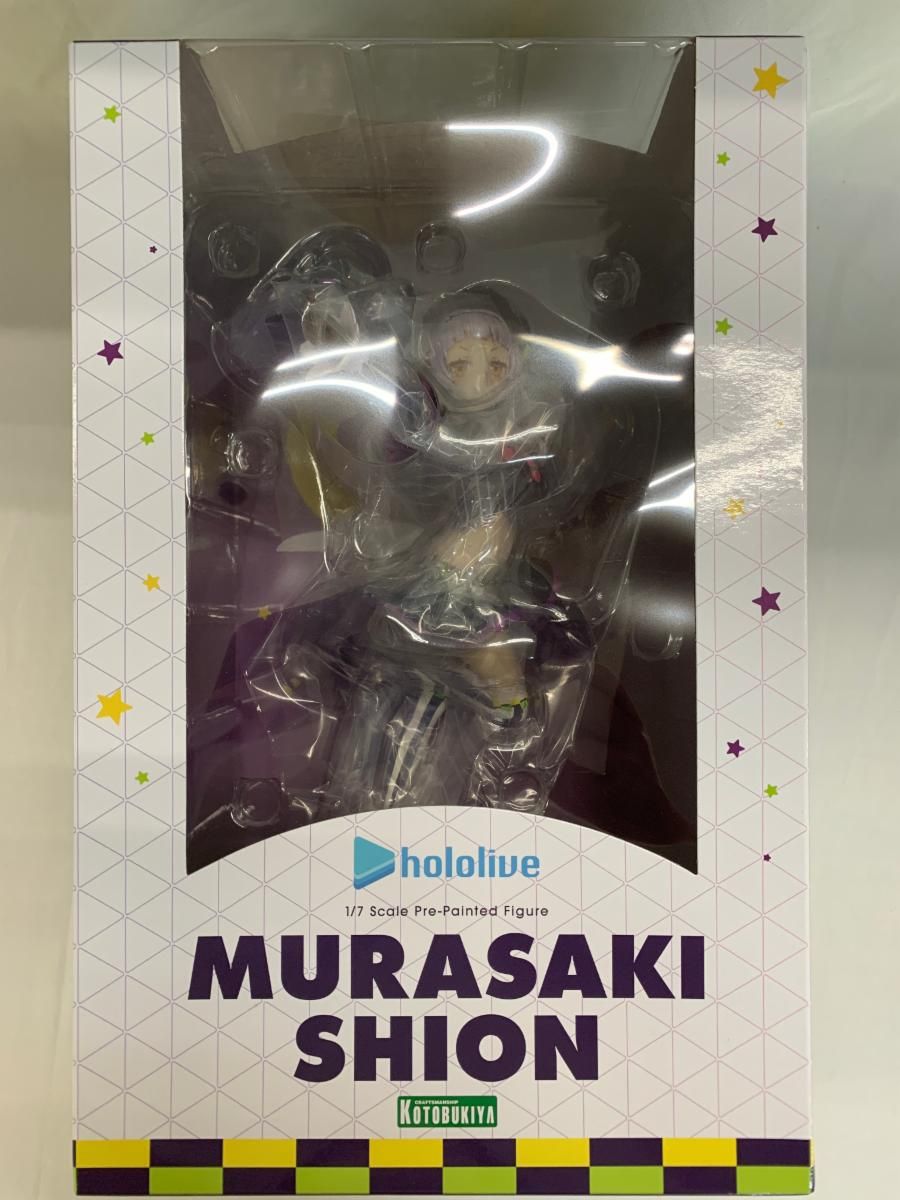 未開封】ホロライブプロダクション 紫咲シオン 1/7スケール PVC