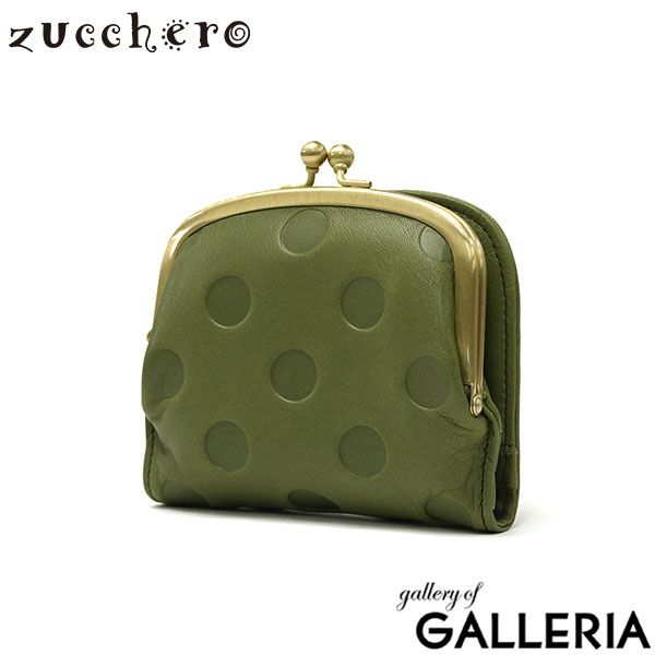 るんるん ダーツライブカード(1次コピー機能付きテーマ・エフェクト