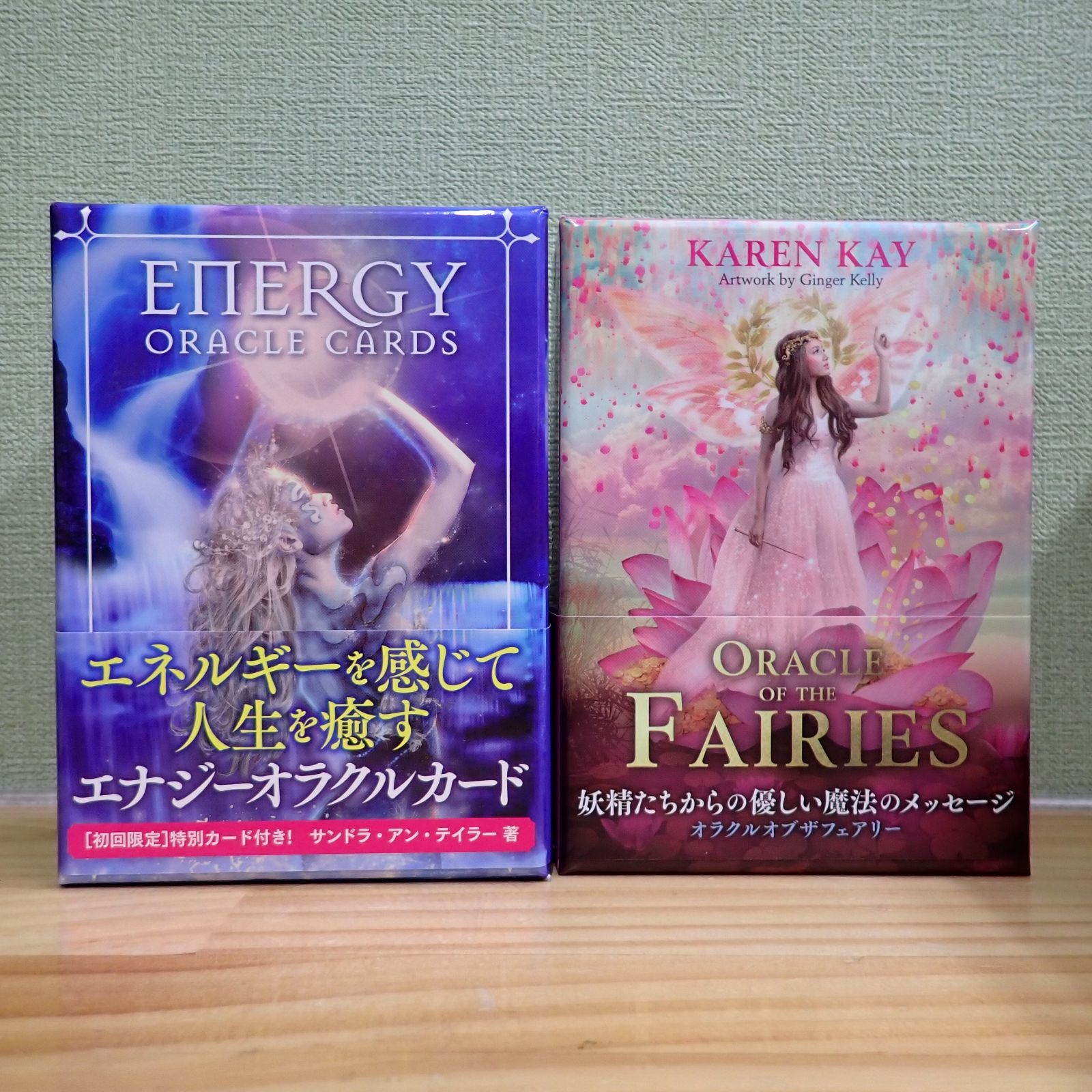 オラクルオブザフェアリー 2509d4-4☆日本語版ゲートウェイオラクルカード／オラクルオブザ