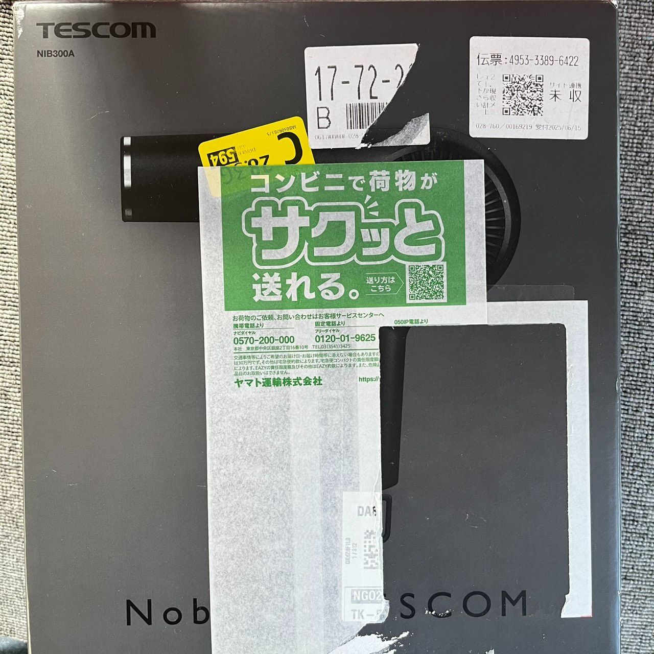 TESCOM テスコム プロテクトイオンドライヤー NIB 300 A ブラック