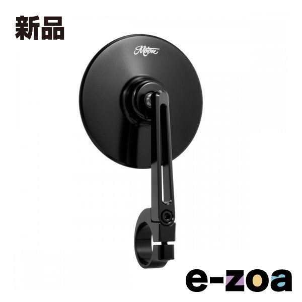 MOTONE CUSTOMS モートーンカスタムズ バーエンドミラー TURISMO 100mm 1個 MRR002 2635372