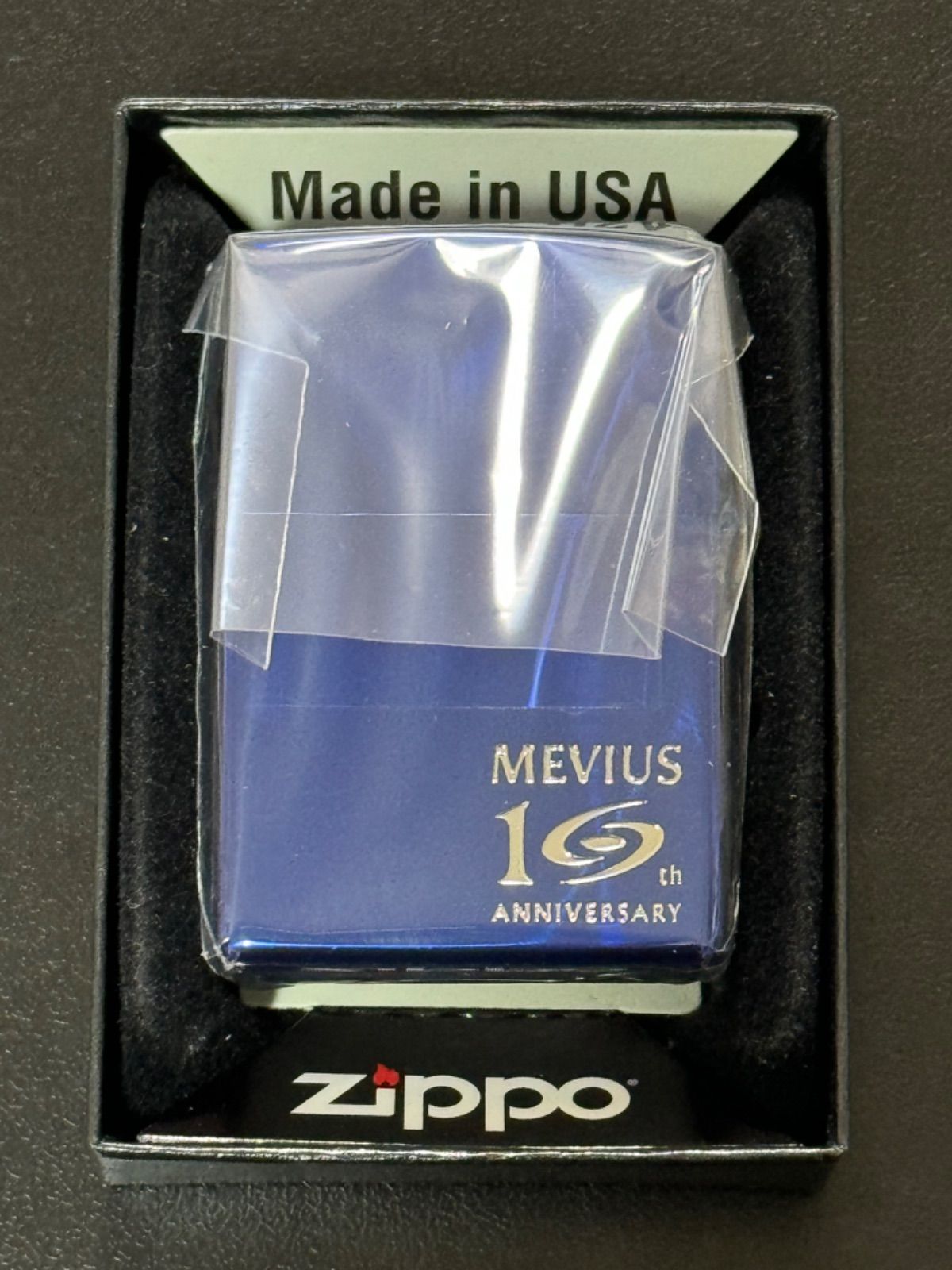 zippo メビウス 10周年記念 限定品 MEVIUS BLUE 2023年製 10th ANNIVESARY 両面デザイン MILD SEVEN  マイルドセブン ブルー デットストック ケース 保証書