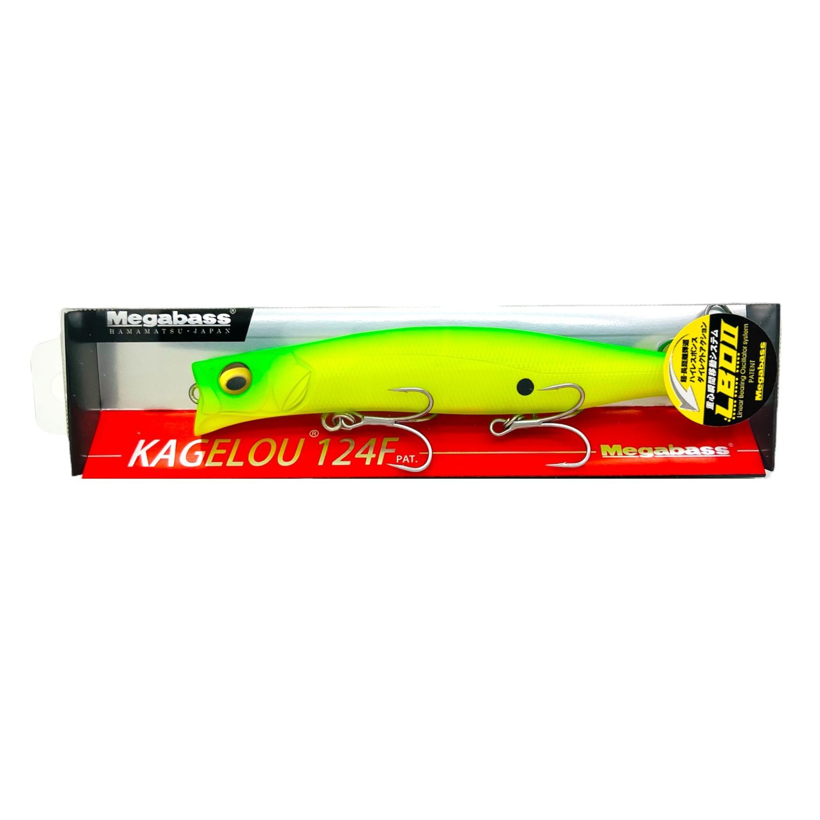 メガバス(Megabass) カゲロウ 124F（KAGELOU 124F） 【シーバス