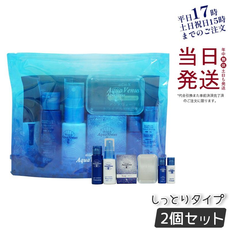 マッシュル クリーム色の研究 クリーム 缶バッジ ランス 100点