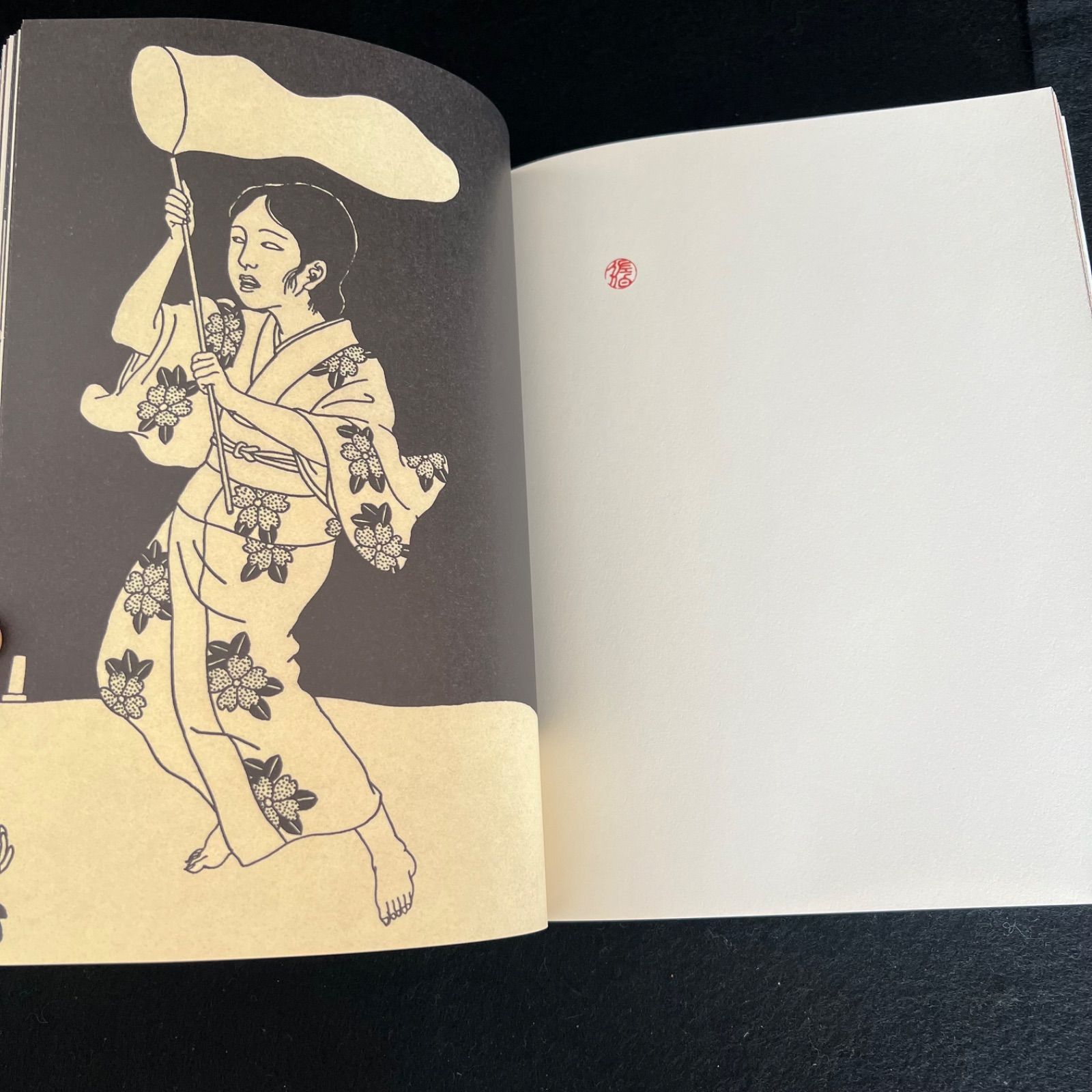 あかいはこ : 佐伯俊男彩色画集 佐伯俊男 Toshio SAEKI「RED BOX