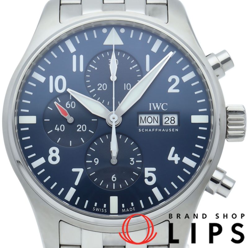 インターナショナルウォッチカンパニー IWC パイロットウォッチ クロノグラフ プティプランス リミテッド IW377717 箱