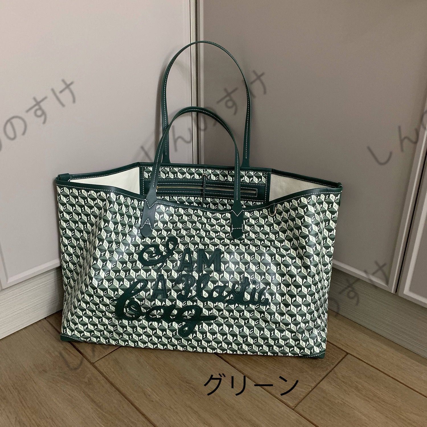 新品未使用 ANYA HINDMARCH アニヤハインドマーチ トートバッグ ４色 -6 - メルカリ