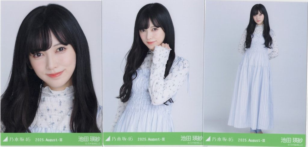乃木坂46 生写真　福岡Tシャツ シャーリングワンピ 池田瑛紗　コンプ 乃木坂46 生写真 シャーリングワンピ ライブTシャツ福岡 コンプ