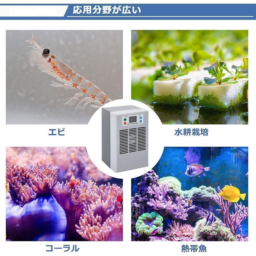 淡水?海水使用可