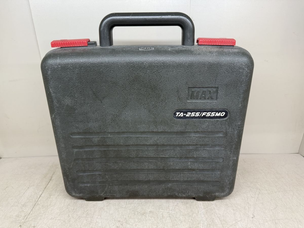 ♪♪ MAX マックス TA-255|F55M0 55mm 常圧 フィニッシュネイラ 仕上釘打機 エア 品 HRDEVELOPMENT_JP